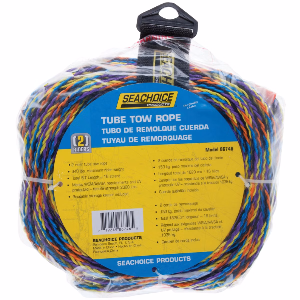 Seachoice 60 Ft. Tube Tow Rope, 1 to 2 Rider (340 Lb.)